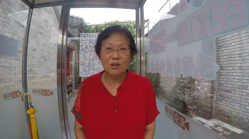 市民对话一把手——失独老人的孤独谁能懂？