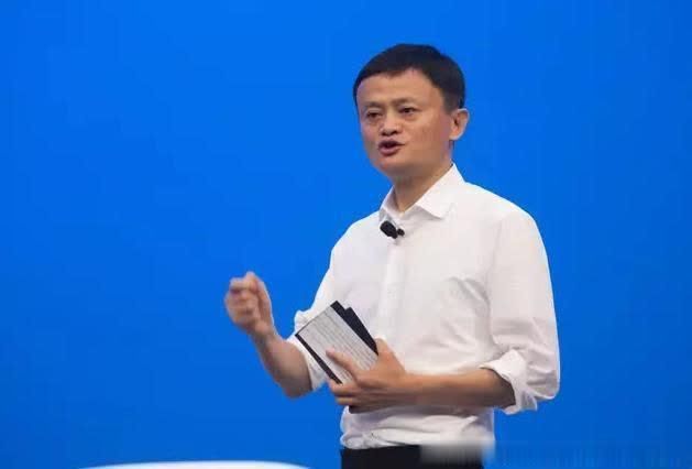 马云解析:未来几年发展趋势这6个行业,可以考