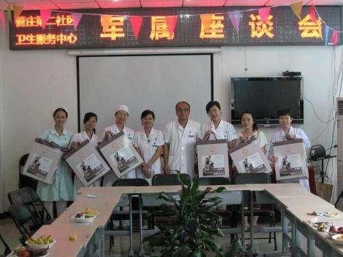 科普: 什么级别的军人家属才可以随军? 能享受