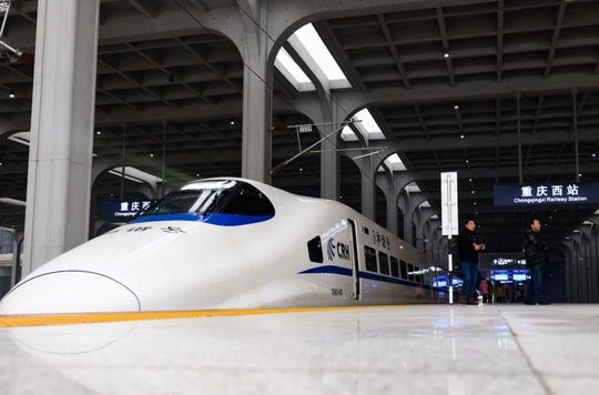 沙坪坝、重庆北、重庆西,傻傻分不清 赶高铁去