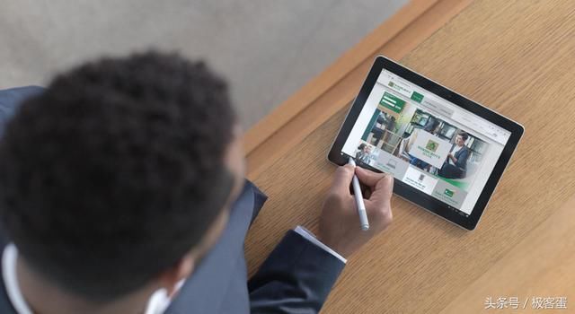 iPad强敌出现!微软Surface Go经验来袭,性价比