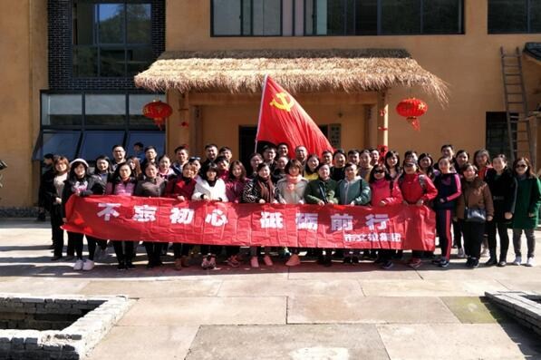 市文投集团组织员工走进阳产 感受企业发展变