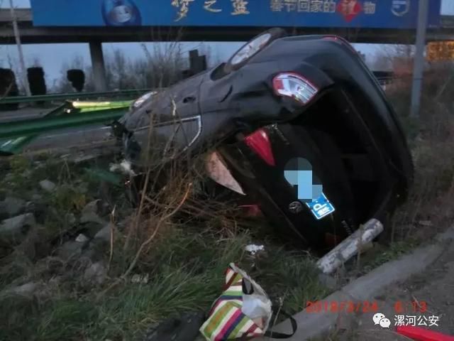 高速开车接电话 女司机险酿大祸