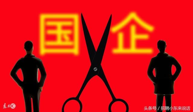 国企单位:三大运营商开始实行不限流量套餐!厉