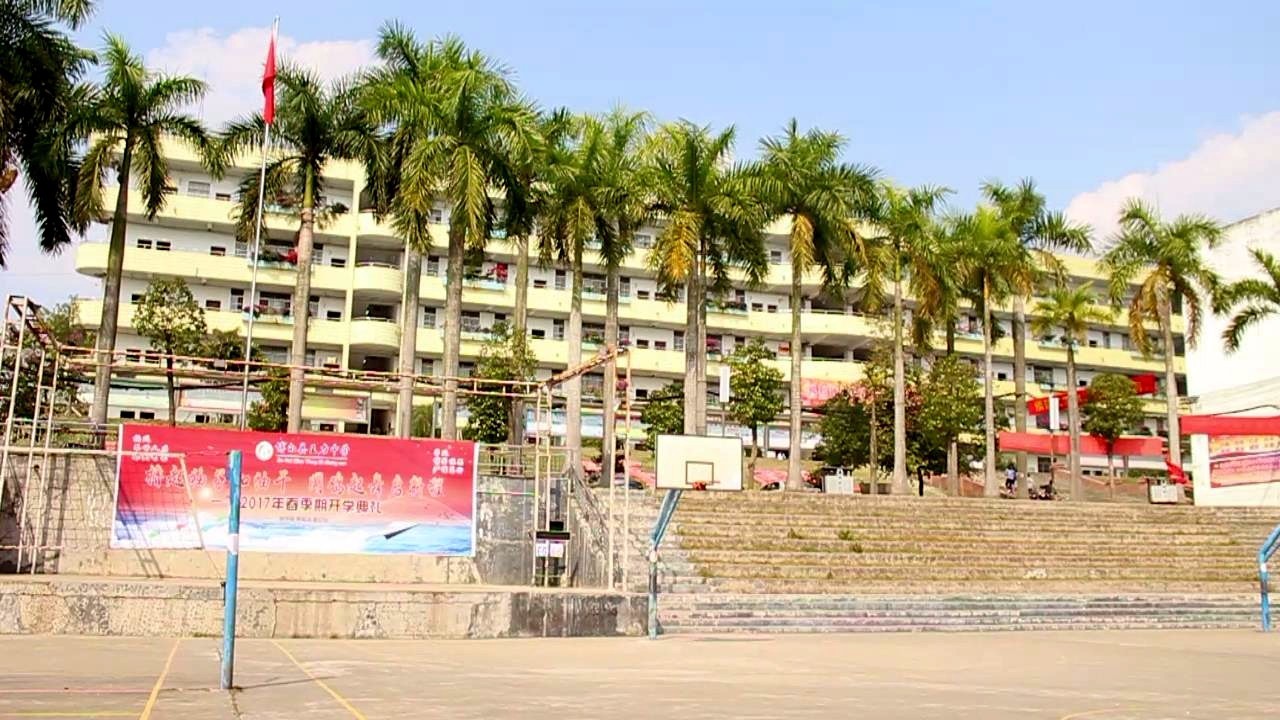 老吴带你走进博白县王力中学