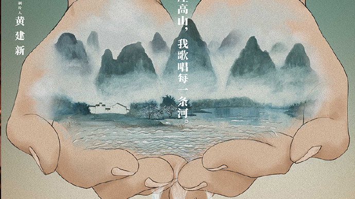 《我和我的祖国》等获第十八届华表奖优秀故事片奖