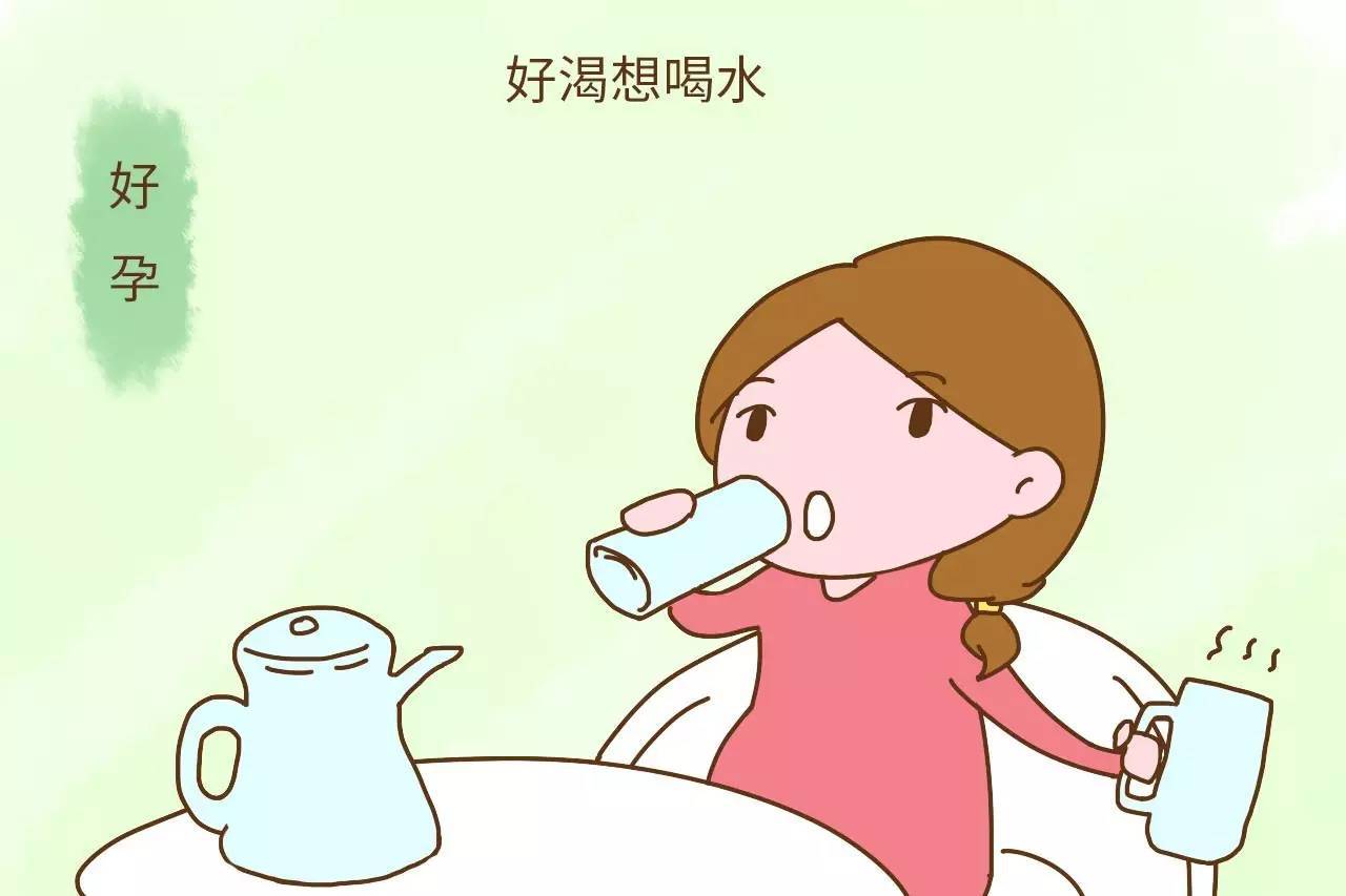 想喝水就预示快生了?孕妈搞笑顺产接7斤半丫头一枚