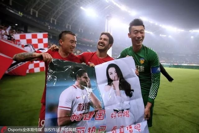 涨姿势!2018新版中超成语大全,再说世林点赞