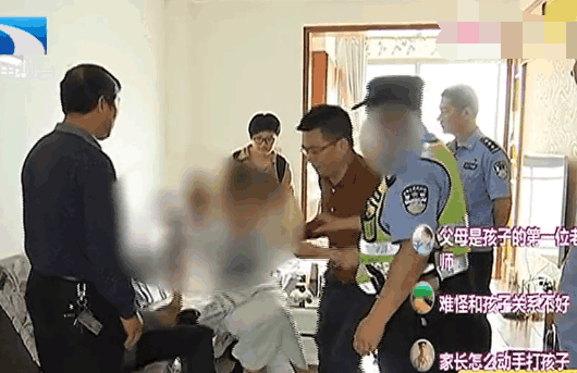 14岁男孩在家打骂父母, 甚至要求父亲下跪道歉