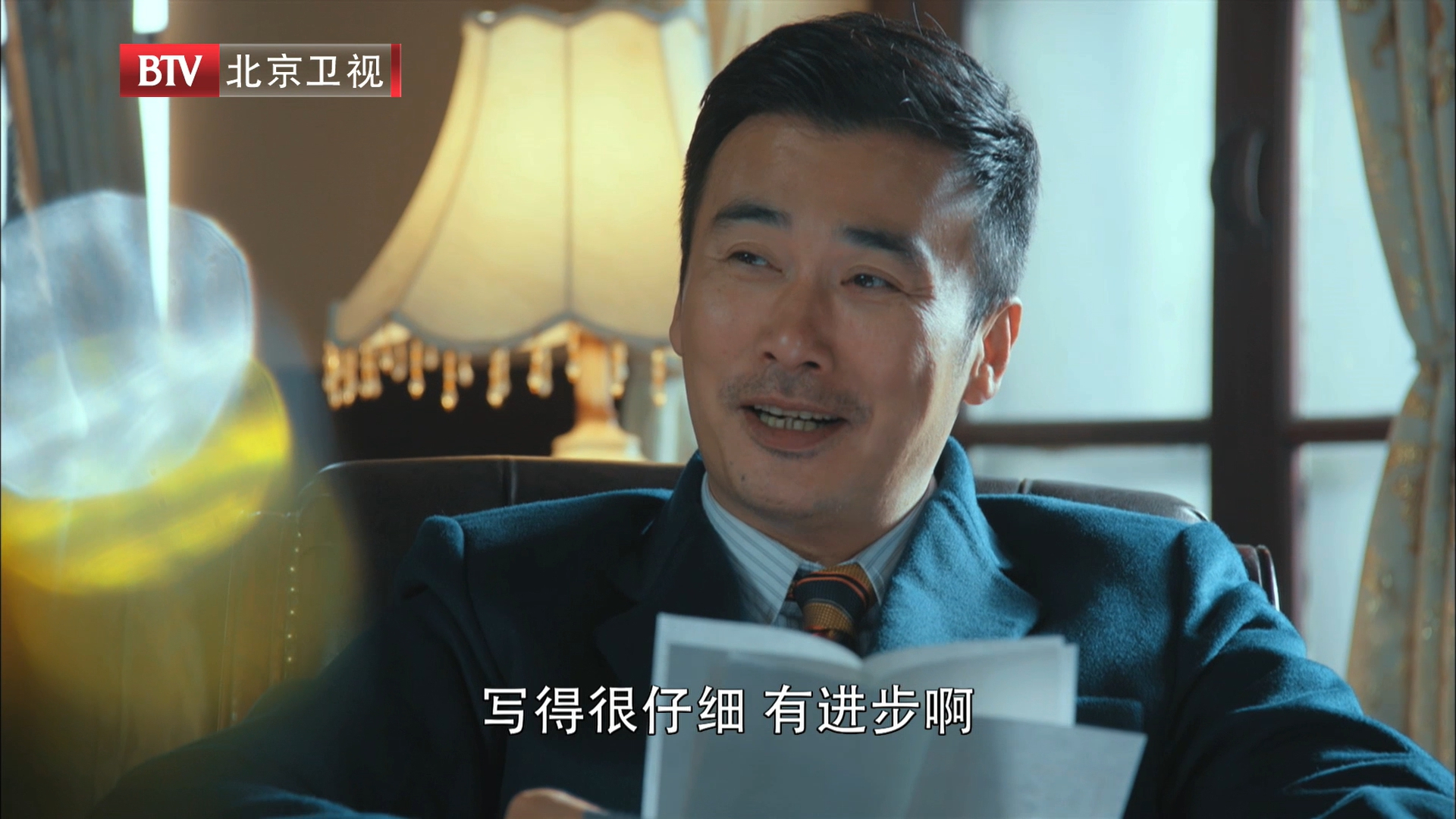 《胜算》第14集预览:老秦帮唐飞秘密调查蔡梦的父亲 《胜算》第14集预览:老秦帮唐飞秘密调查蔡梦的父亲