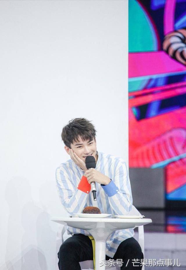 熊梓淇、胡一天《快乐大本营》同框,你会为谁