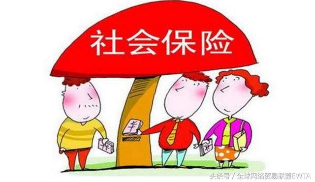 超70%的企业未按实数缴纳社保 专家:社保转税
