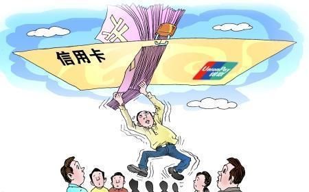 分易兑:备用金利息高吗?信用卡备用金该如何使