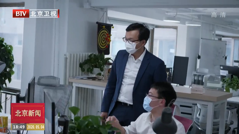 创立第四范式的青年学者戴文渊_北京时间