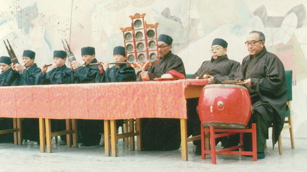 可以听的秘籍？智化寺的古乐谱