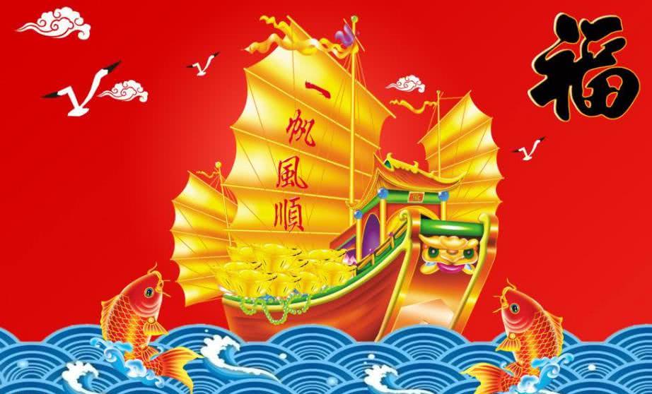 3大生肖农历5份,财运长红,日子快活!