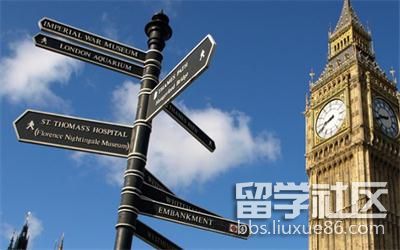现在去英国读硕士一般费用需要多少