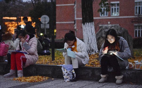 教育部:对西南大学电子科大研考命题事件领导