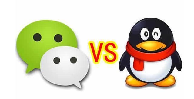 微信为什么不能漫游聊天记录?创始人张小龙:我