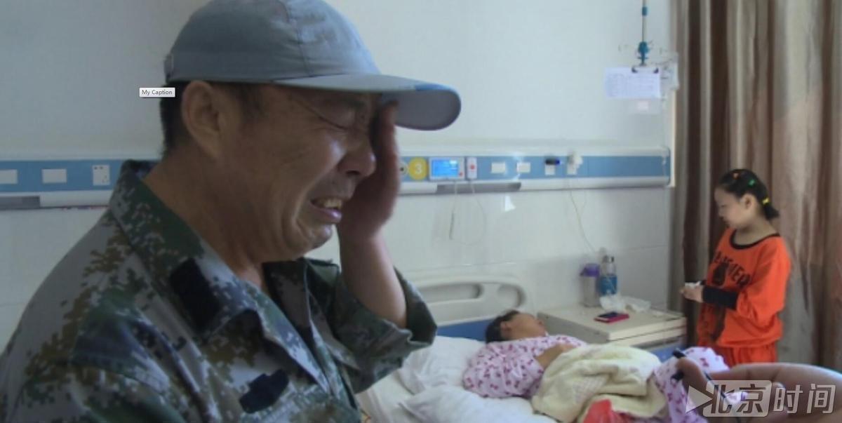 徐州女子三年绣得6米十字绣 如今盼望变现救命钱 徐州女子三年绣得6米十字绣 如今盼望变现救命钱