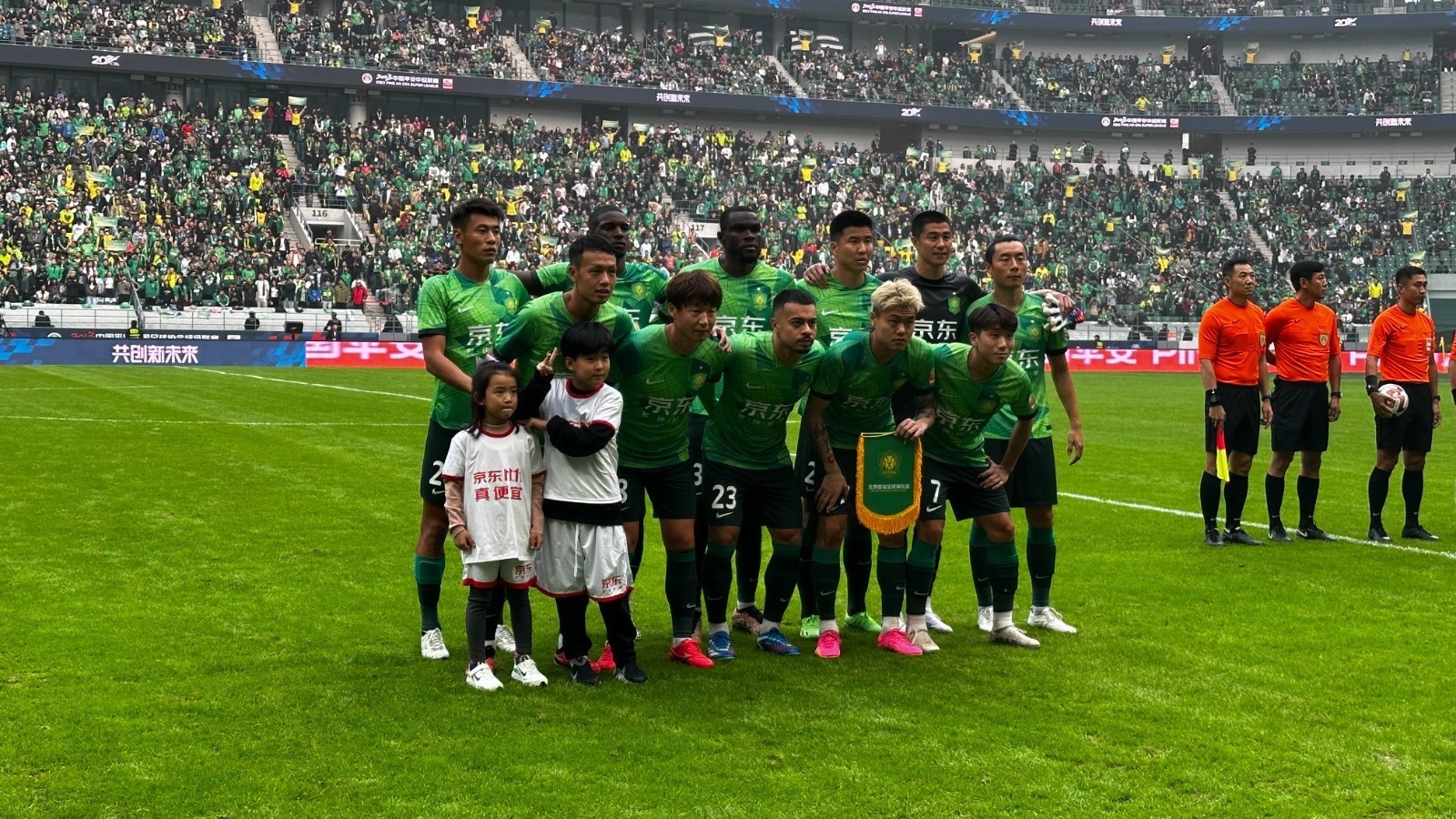 从天堂到地狱!法比奥无效双响 帕拉西奥斯绝杀 国安无缘下赛季亚冠 从天堂到地狱!法比奥无效双响 帕拉西奥斯绝杀 国安无缘下赛季亚冠