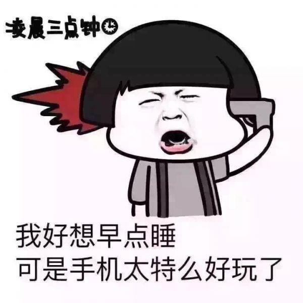 搞笑段子:小男孩问爸爸:是不是做父亲的总比做儿子的知道得多