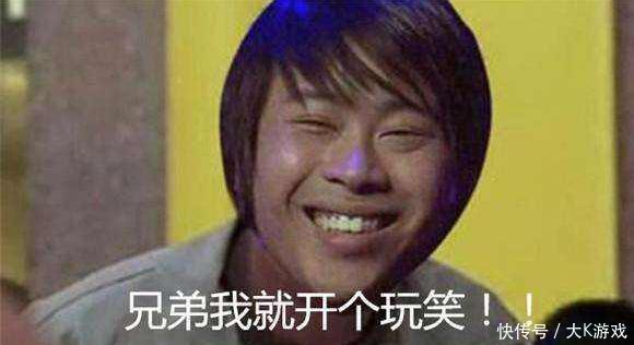 Uzi采访提到卢本伟,网友再议当年峡谷之巅之事