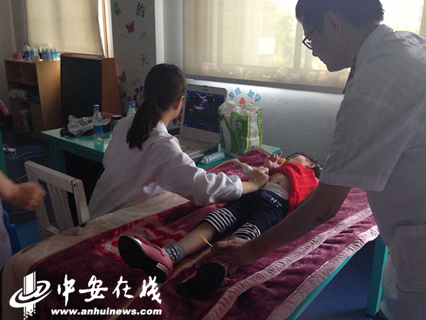 天计划救助项目落地安徽 孤儿可申请免费体检