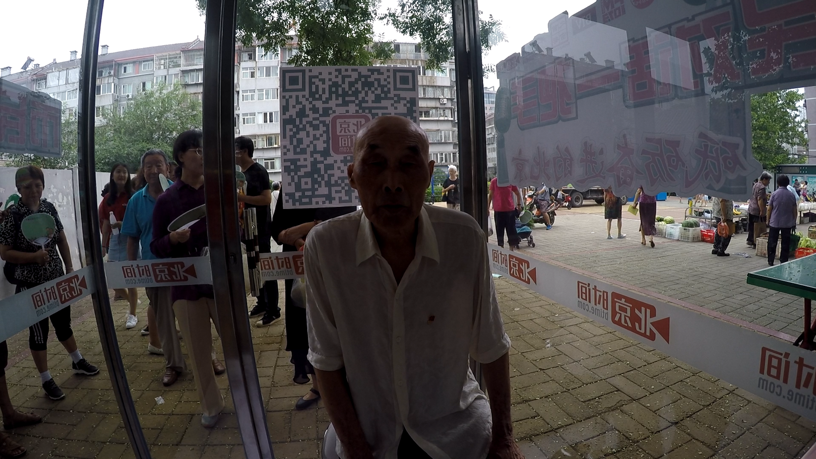 市民对话一把手:医保手续办理繁琐 “忙坏”市民 市民对话一把手:医保手续办理繁琐 “忙坏”市民