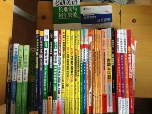 考研复试为什么会有本科大学歧视链?