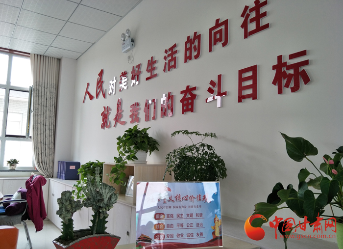 【2018网络媒体宁夏行】吴忠市永昌社区:建好服务型社区提升居民幸福指数(组图) 【2018网络媒体宁夏行】吴忠市永昌社区:建好服务型社区提升居民幸福指数(组图)