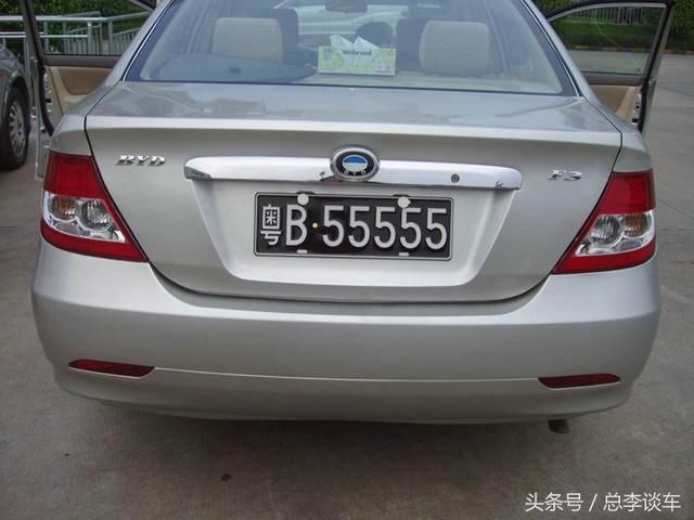 深圳最牛的黑牌照,9辆车已报废2辆,剩下的7辆不舍得换车