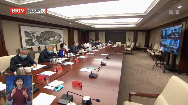 本市召开2022年度党报党刊发行工作会议