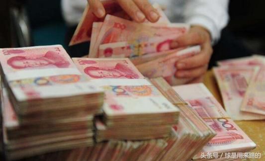 银行大额存单利率上浮,20万存一年,可以多拿多