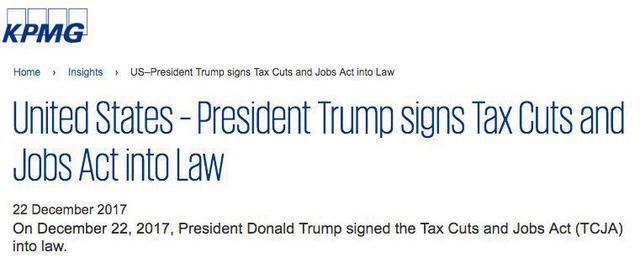 川普新税法正式实行 企业主竟然能减免 的税 雪花新闻