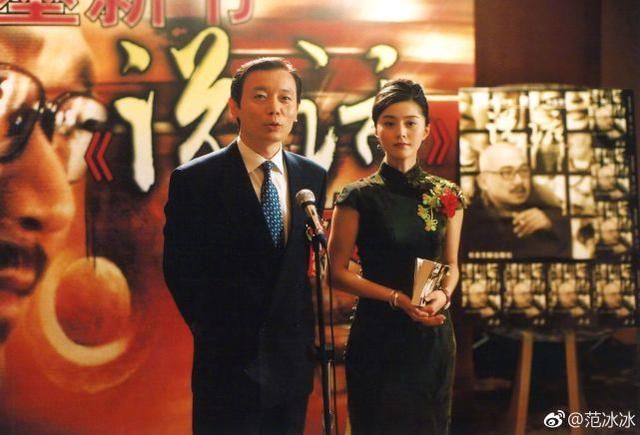 为什么很多人开始讨厌范冰冰?老梁一语道破原由