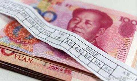 企业为什么不谈税后工资而说税前的?