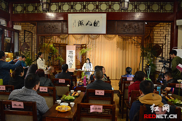 潇湘诗会:见证湖南人对诗歌的坚守(组图) 潇湘诗会:见证湖南人对诗歌的坚守(组图)