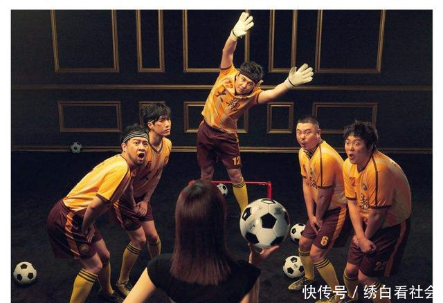 因为《西红柿首富》电影, 国足的玻璃心又犯了