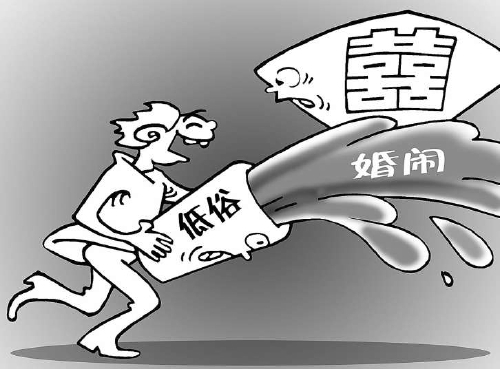 近年来,婚俗娱乐在一些地方频频被演绎成低俗婚闹