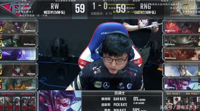 Karsa崩盘却掏出25层杀人书,UziVN四杀终结比