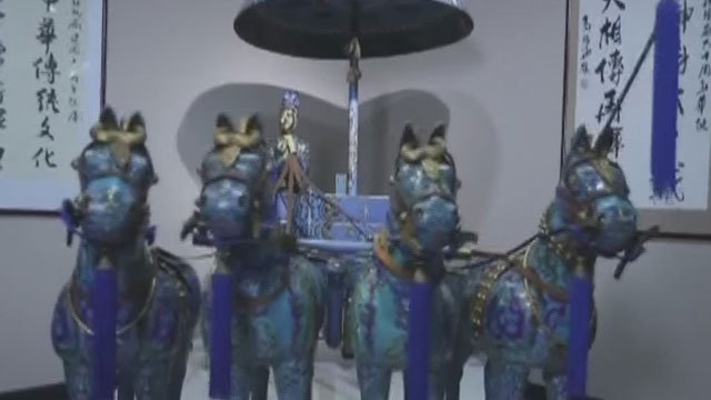 《记忆》20180917京城国粹景泰蓝 《记忆》20180917京城国粹景泰蓝