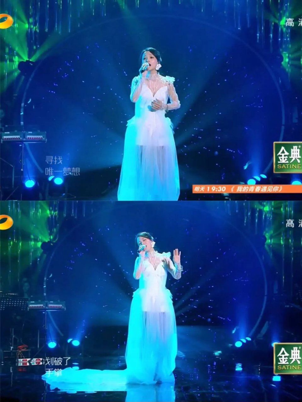 158cm穿成170cm,撞衫baby唐嫣也不输,矮个星