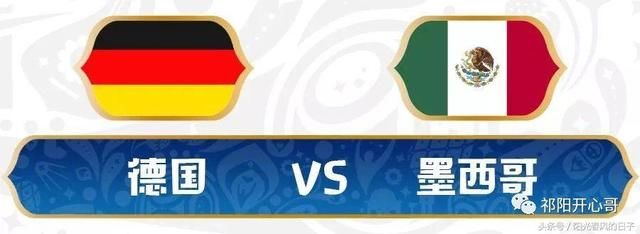 2018年俄罗斯世界杯赛程日历+小组赛看球指南