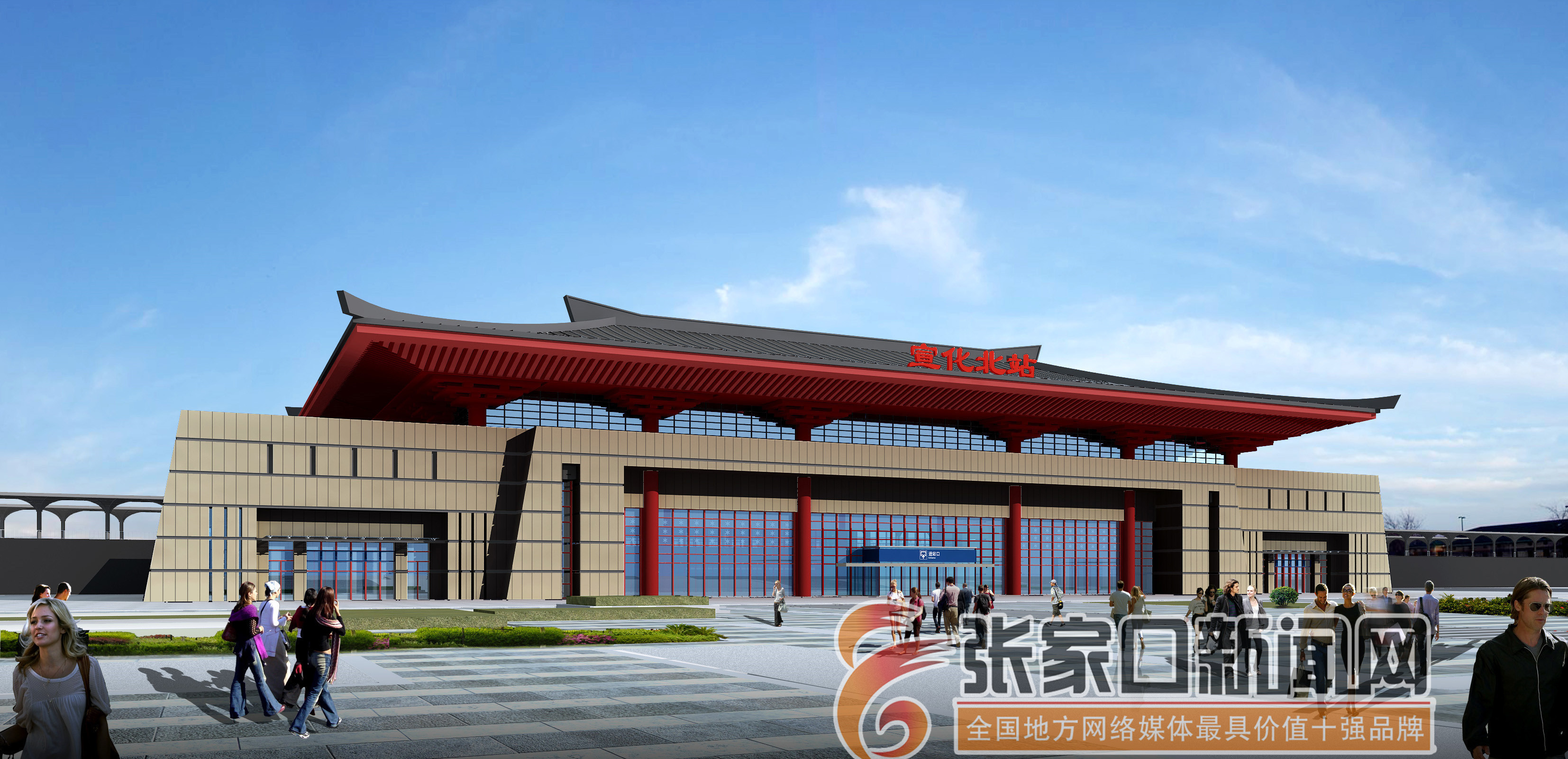 京张高铁离我们更近了