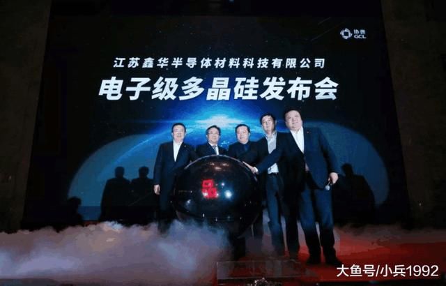 中国多晶硅反攻欧美市场,完全无法招架,专家:有