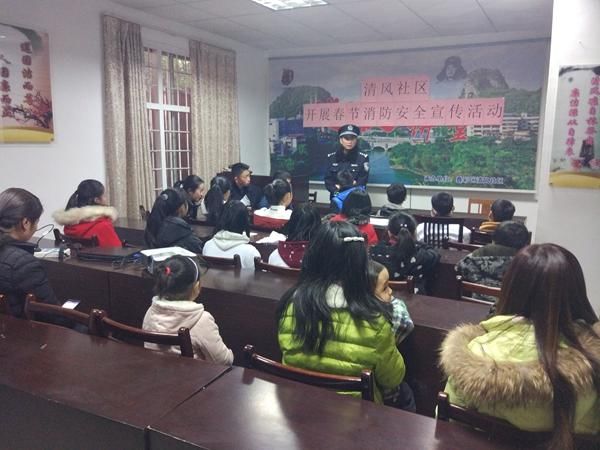 清风社区组织青少年开展春节消防安全宣传活动