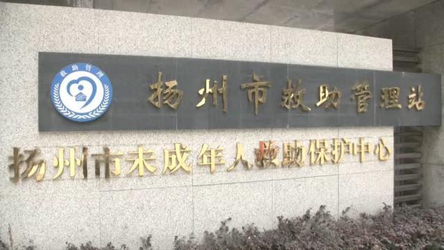 爱心救助不放假!24小时值守保障流浪遇困人