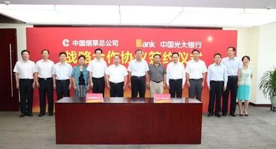 令美国震惊的中国公司:每天都要纳税27亿,3.5亿