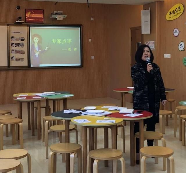 长宁区实验教育集团英语学科联合教研活动报道